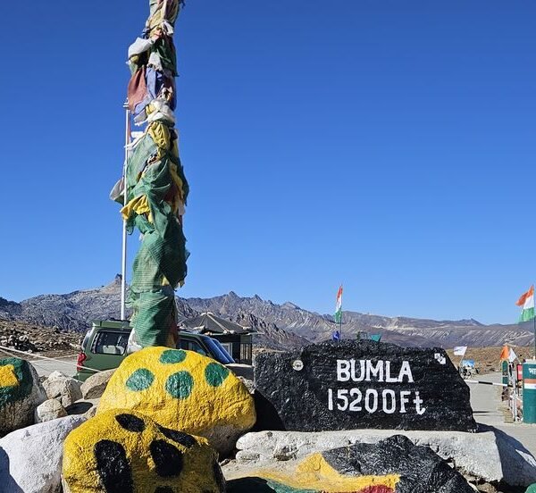 Bumla pass